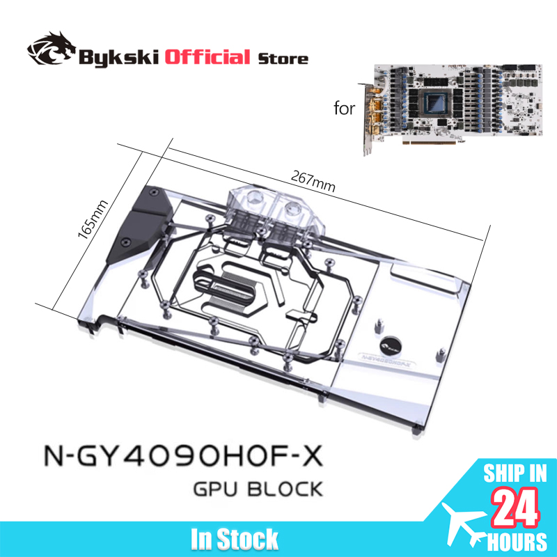 Rtx 4090 Water Block Full Cover - Bykski N-GY4090HOF-X Blocco GPU da utilizzare
