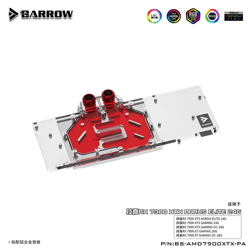 Rx 7900 Xt 20Gb - BARROW Blocco acqua per Gigabyte RX