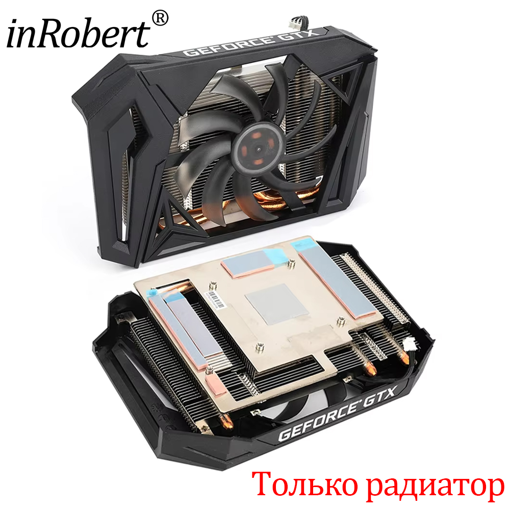 Ventola del dissipatore di cal - Rtx 4080 Super 16Gb recensione e prezzo