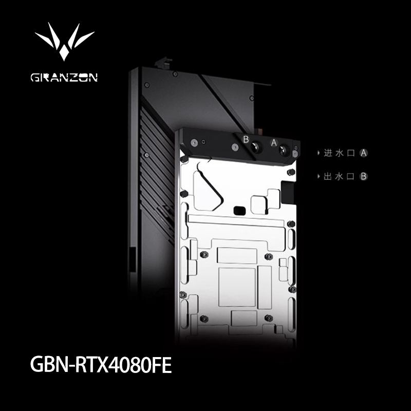 Blocco GPU Granzon per Scheda  - Rtx 4080 Water Cooling Block recensione e prezzo
