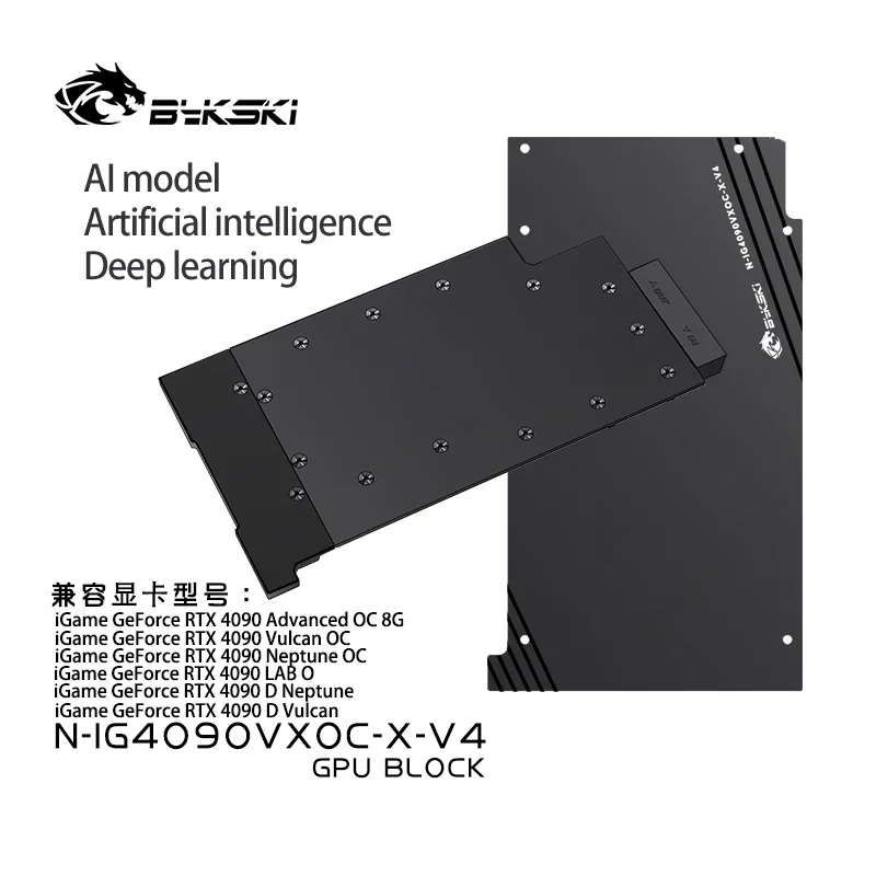 Blocco GPU Bykski per scheda v - Rtx 4090 Water Block Full Cover recensione e prezzo