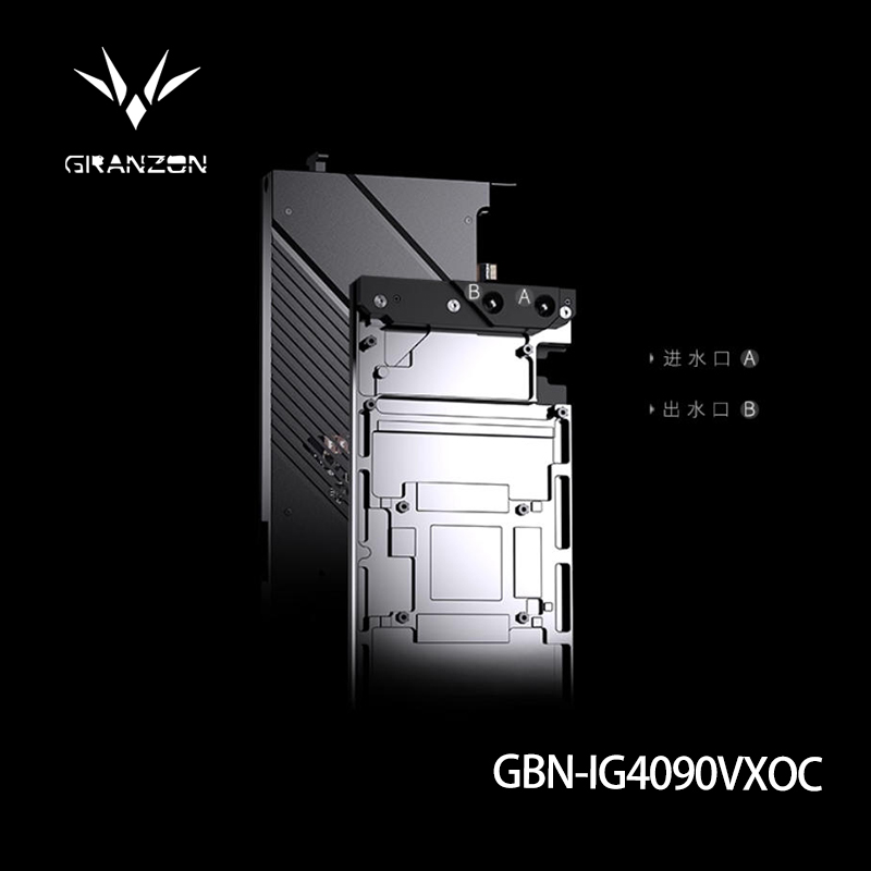 Blocco acqua Granzon per sched - Rtx 4090 Water Block Full Cover recensione e prezzo