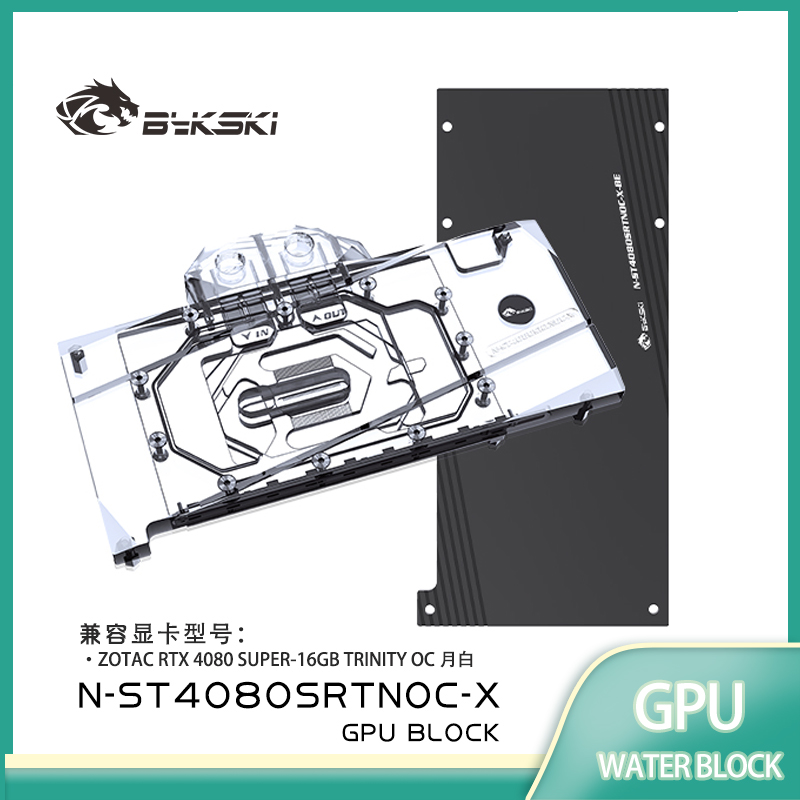 Bykski GPU Block per Scheda Vi - Rtx 4080 Water Cooling Block recensione e prezzo